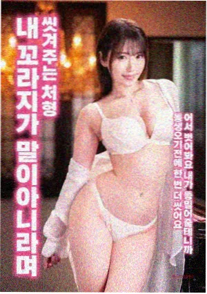 成年女性的动画时间